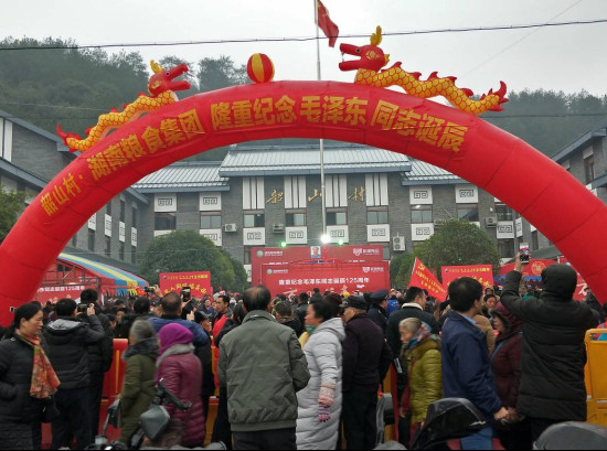 2018Ⱥއˮˮ؟ι˾e  ġӛʹ}