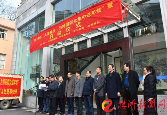 2019Ⱥއˮˮ؟ι˾ޡȺ؛