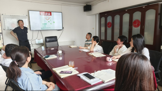 2024އˮˮ늹؟ι˾  ȫ̌W